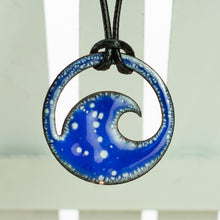 Load image into Gallery viewer, Royal Blue Enamel Wave Necklace