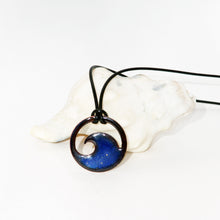 Load image into Gallery viewer, Transparent Royal Blue Enamel Wave Necklace